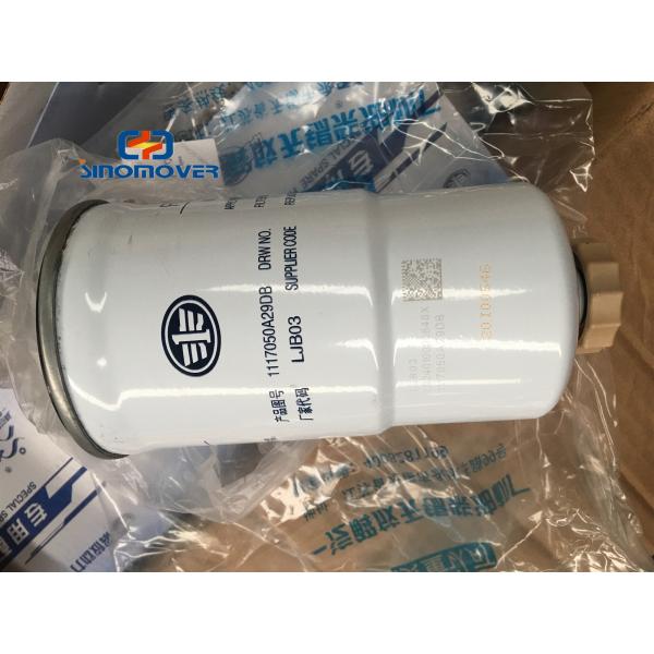 Oil Filter Faw Truck Spare Parts 1012010-29D Standard Size