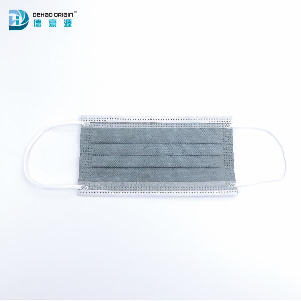 9.5CM Ear Bands NIOSH Disposable Activated Carbon Face Mask