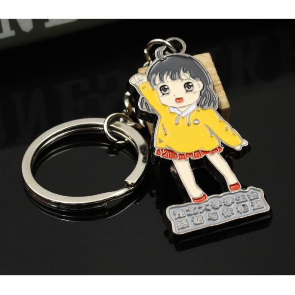 Metal alloy paint key chain cartoon logo girls key chain advertising Yiwu wholesale set