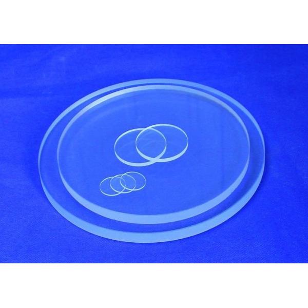 Glace professionnelle de quartz, verre de quartz fondu pour la source lumineuse