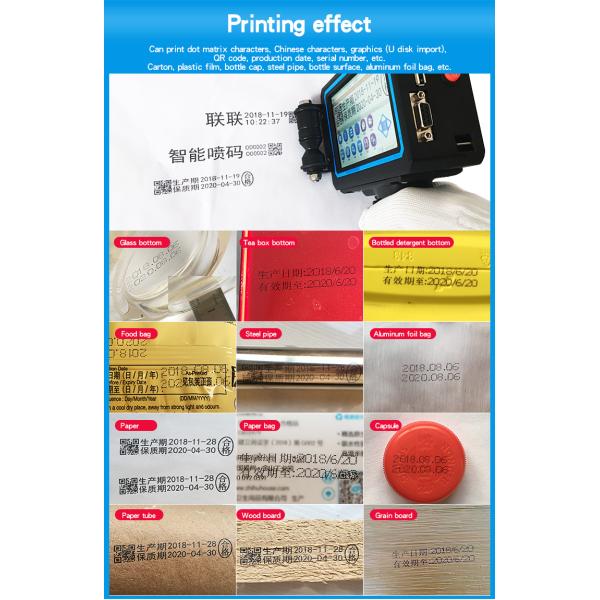 Card Printer Inkjet Balloon Printer Handheld Inkjet Printer Single Color Fast Dry Ink