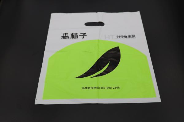 100% Compostável Bolsa Opp para Transporte de Mercearia Embalagem Livre de Plástico Biodegradável