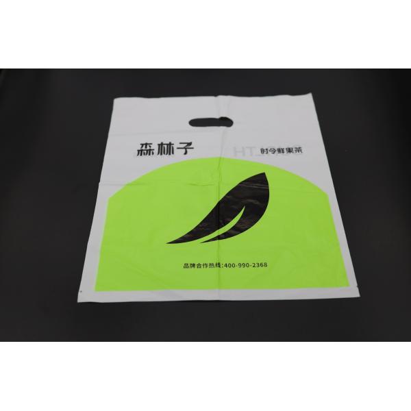 100% Компостабле носит пластиковую упаковку бакалеи мешка Опп свободную упаковку Биодеградабле