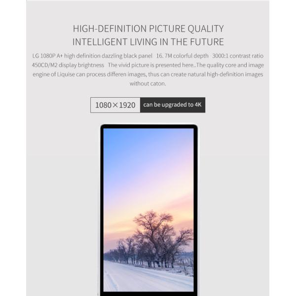 Hd dilui ultra a propaganda quiosque da posição do assoalho do LCD de 49 polegadas