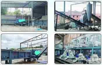 2-12mm Biomass Pellet Production Line With 2.2-3kw Feeder Motor And 1.1-1.3t/M3 Pellet Density