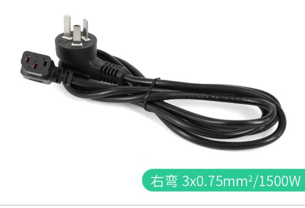 CCC Dishwasher Electrical Cord 60227 IEC53 Female Refrigerator Extension Cord