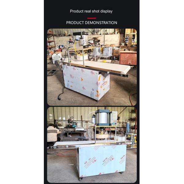 Commercial Automatic Stainless Steel Pizza Dough Press Machine for Pizza Base Molding