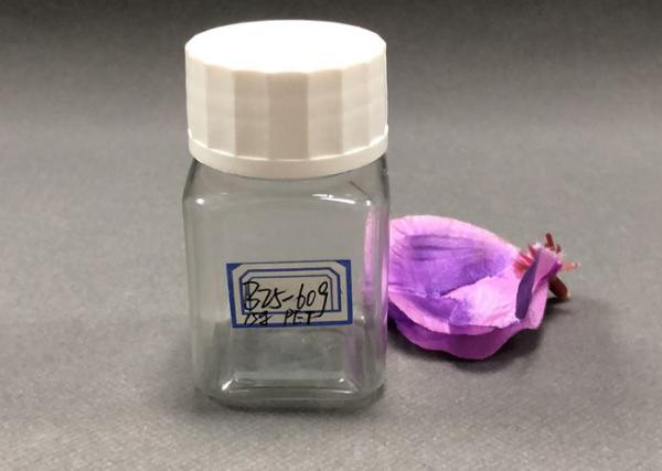Smooth PET Small Plastic Square Bottle 60g Volume With Screw Lid