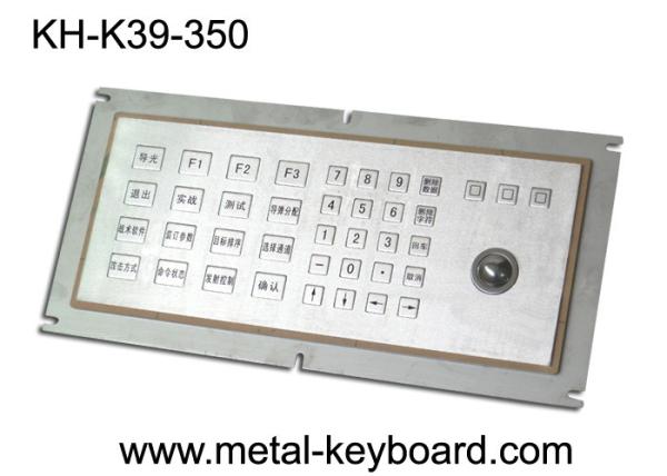 反破壊者のレーザーのトラックボールが付いている産業金属のキオスクのキーボード、ちり止めのキーボード