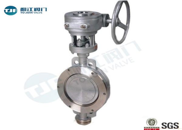 WCB / Stainless Steel Wafer Butterfly Valves Triple Eccentric Metal Seated Type