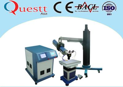 YAG CNC Laser Portable Welding Equipment 400W For Silver Jewelry , 1 Year Warranty