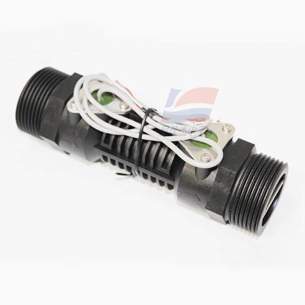 YJJ FS0001 Ultrasonic Flowmeter Has A Measurement Range Of 1.5 - 3000 L/h And Is Used In Water Management Systems