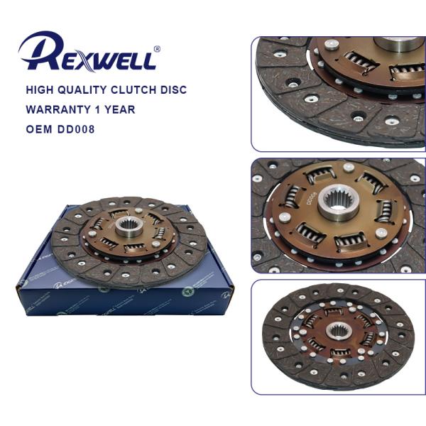 DD-008 High Quality Clutch Disc For Daihatsu Charade II 1983-1987