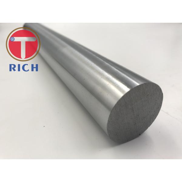 Плунжерный шток трубки цилиндра индукции КК45 1045 12мм гидравлический покрытый Kроме стальной