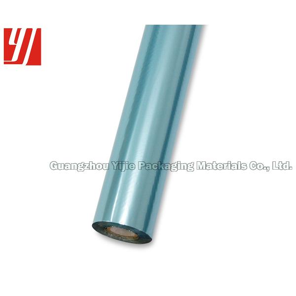 Cylinder Stamping 1 Inch Core 1200m Light Blue Foil