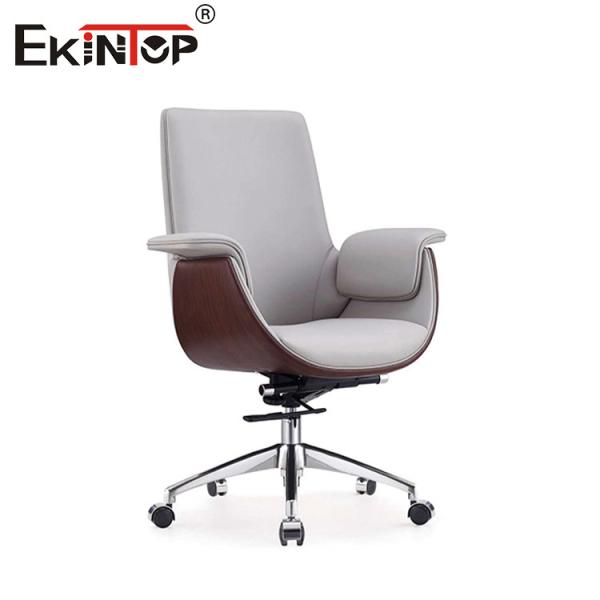 Современный стиль белый кожаный высота регулируемый стул для офисных помещений