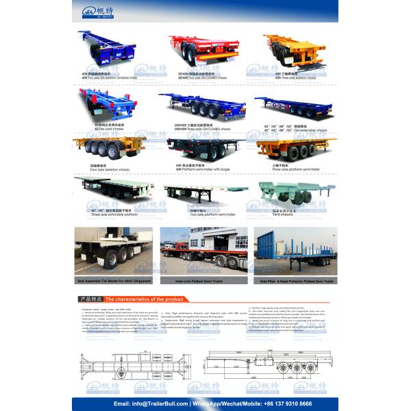 Прицеп для грузовиков 40 футов Контейнерное шасси Стальная конструкция с опциональными осями FUWA 13T x 2 шт.