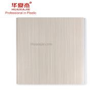 Heat Insulation Pvc Decorative Wall Panels For Bathroom