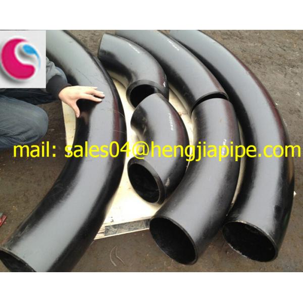 HJ seamless steel elbow