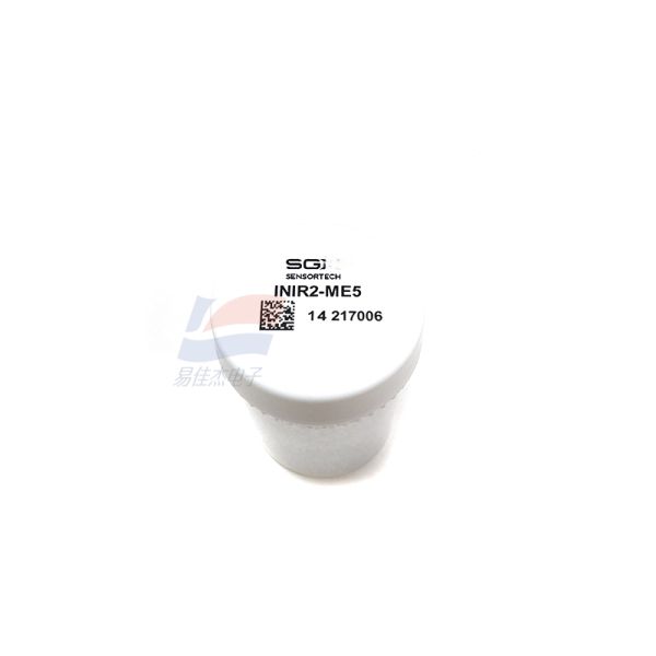 YJJ INIR2-ME5 CH4 Infrared Methane Gas Sensor 0-5%VOL for Industrial Safety Detection