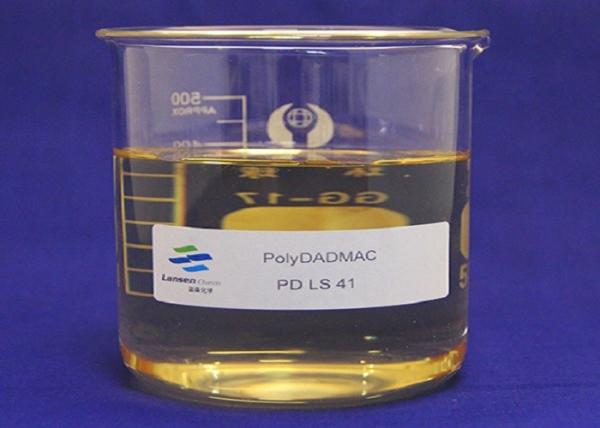 Agent tensio-actif de coagulant de Polydadmac des plus bas prix pour l'eau potable avec sans couleur pour pâlir le liquide ambre 26062-79-3