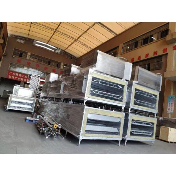 Круассан печенья стали 380V 50Hz угла 50*50 печь электрическую печь тоннеля