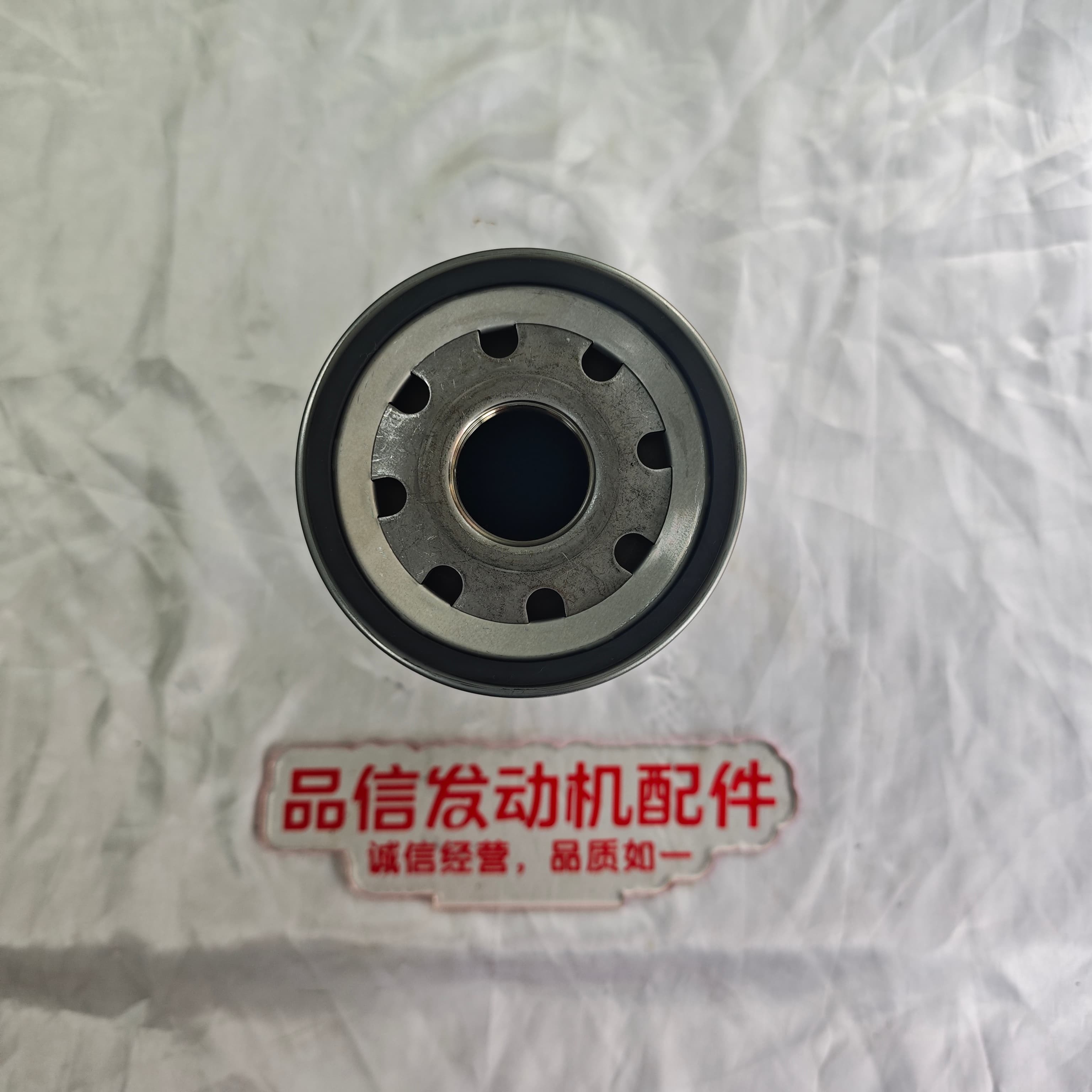 Volve 21707132 Oil Filter for D9 D11 D13 TD120 Engines with High-strength Cold-rolled Steel Shell