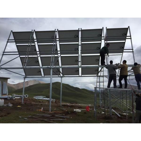 АК/ДК/солнечное электропитание 48В 50А телекоммуникаций интегрированной системы