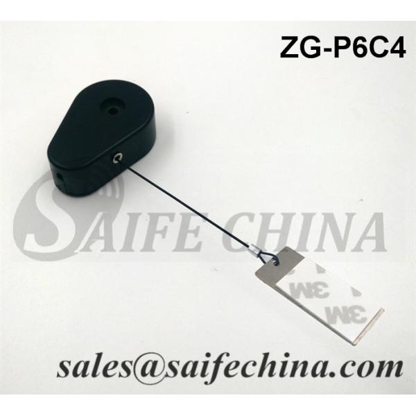 Retractable Steel Cable | SAIFECHINA