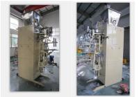 Empaquetadora de la pelotilla de DCS-25PV2 PMT 25 kilogramos por control de empaquetamiento del PLC de la escala de la válvula del bolso