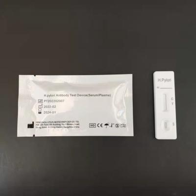Les bandelettes de test FSH Le testeur de fertilité FSH-U11 détecte avec précision les niveaux de FSH