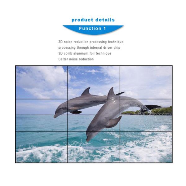 Indoor Splicing LCD Video Wall Floor Standing Mount VGA / DVI / HDMI Input