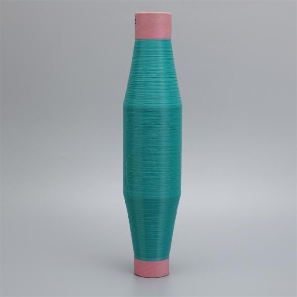 Высокая прочность HDPE монофиламентная пряжа 0,20 мм