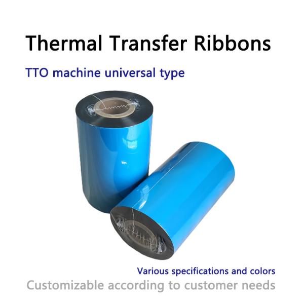 Versatile Wax Resin Thermal Transfer Ribbons 33mm Widths Thermal Printing Ribbon