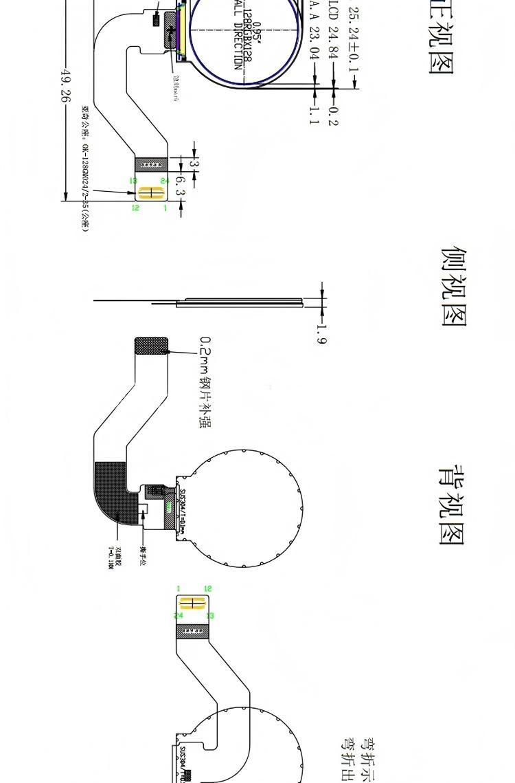 0.95