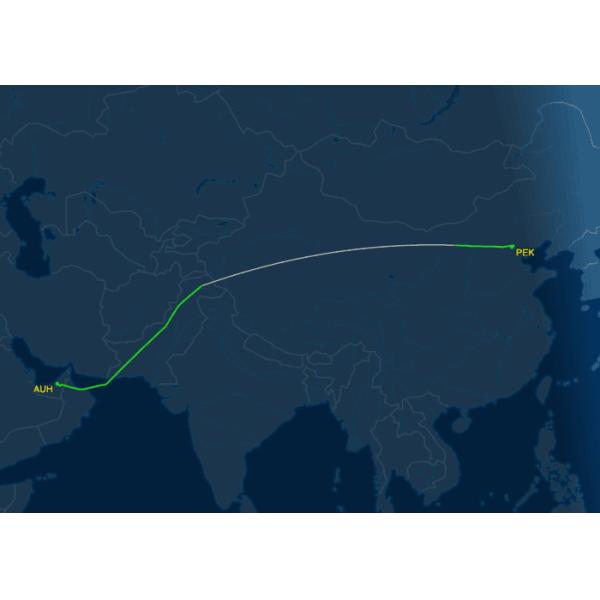 Global Air Freight Shipping Services China To Abu Dhabi Network Goods Tracking