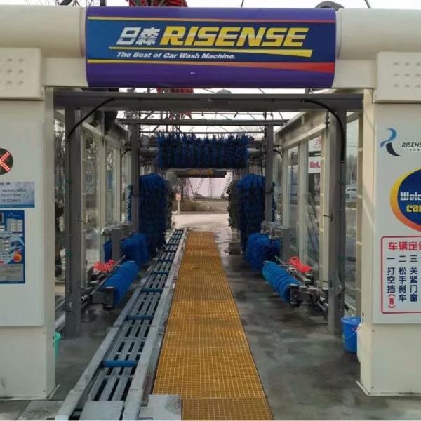 Risense Automatic Brush Tunnel Car Washing System Water/Electricity Consumption 0.6kw/Car
