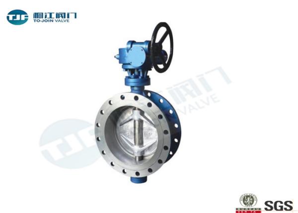 Stainless Triple Eccentric Butterfly Valve , Flanged End Metal Seated Butterfly Valves