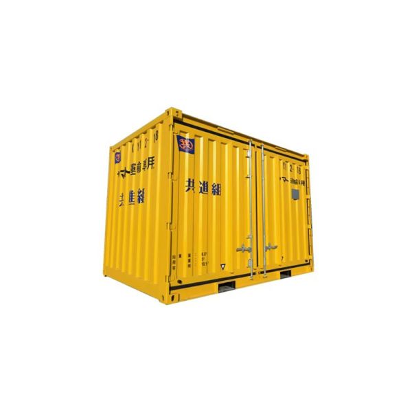 12FT Shipping Container with Side Door / Open Side Container