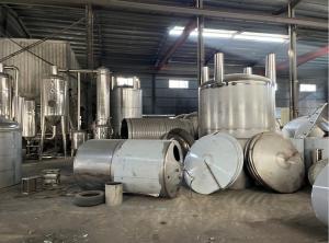 Guangzhou Vison Chemical Technology Co.,Ltd.  