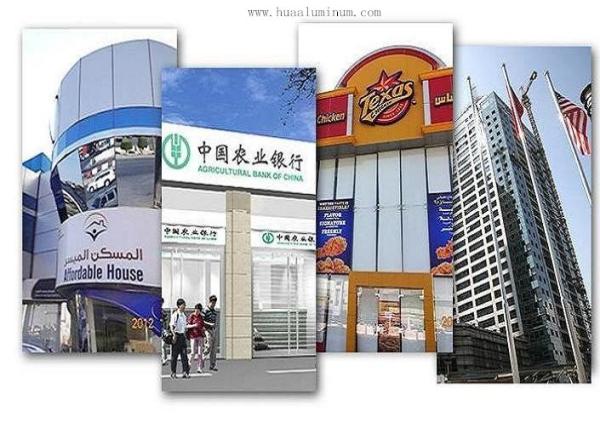 ASTM Insulated Aluminium Cladding Panels Lightweight 3mm Thick Aluminum Sheet