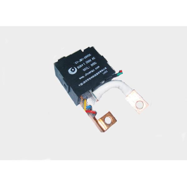 リレーの掛け金を降ろす90A接触の磁気掛け金を降ろすリレー/24ボルト