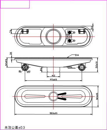 413mm length Full Range Raw Audio Speakers High Performence Media Parts Woofer for TV and Audio CE and RoHS