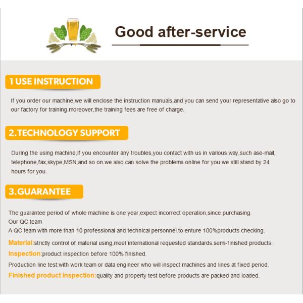 Система 50Литер или 100литер чистки КИП