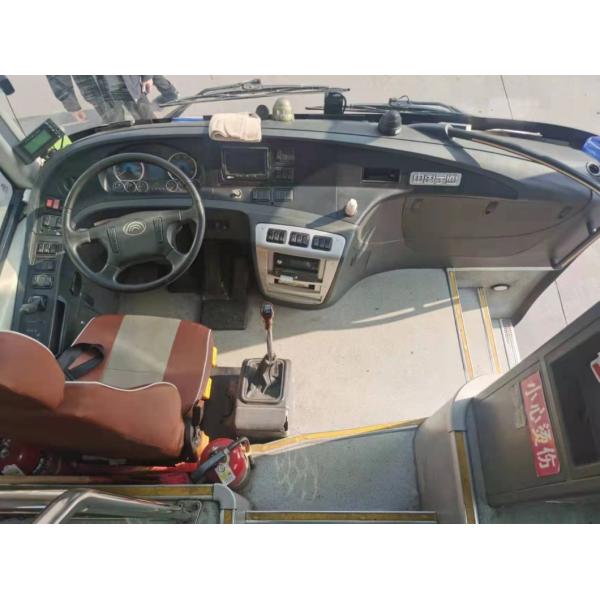 45 Seats Euro 3 Long-Distance Travel Coach Bus by Yutong Zk6127hqc9 at for Diesel Fuel