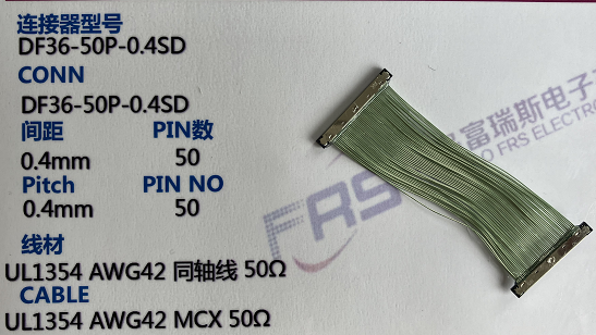 Awg42 50 Pin LVDS Cable Micro Coax 0.4mm Harness Assembly