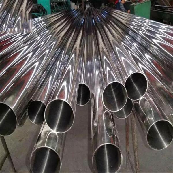Custom 316L 310S 304 904L Seamless Stainless Steel Pipe
