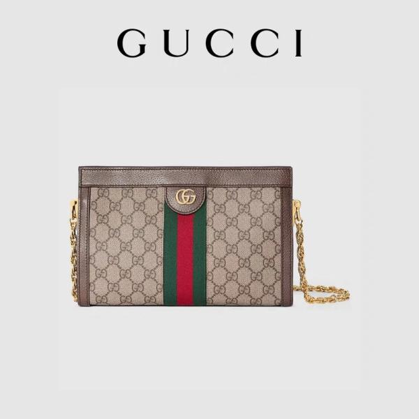 Emballage beige de toile de GG Ophidia Mini Branded Shoulder Bag Supreme de bois d'ébène