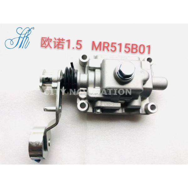 Car Model for Changan HONOR 1.5L MR515B01 MR515B02 Auto Manual Transmission Gearbox