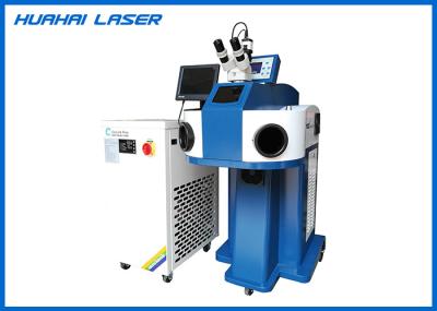 200 watt Spot Laser Welding Machine Energy Saving For Jewelry Repairing